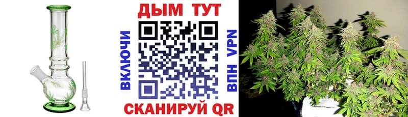 Купить Горняк АМФЕТАМИН Cocaine ГАШ МЕФ Галлюциногенные грибы Вейп ТГК Марихуана