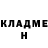 МЕТАДОН белоснежный The Ambasandor