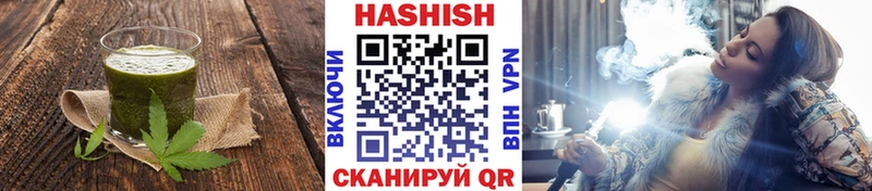 нарко площадка наркотические препараты  KRAKEN ТОР  Горняк  Печенье с ТГК марихуана 