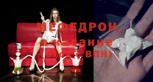 скорость Белоозёрский