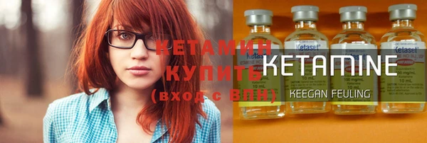 скорость Белоозёрский