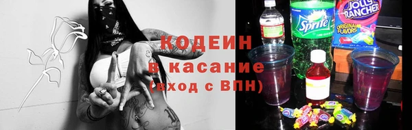 скорость Белоозёрский