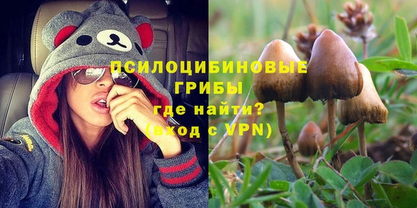 скорость Белоозёрский