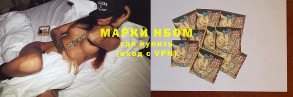 скорость Белоозёрский