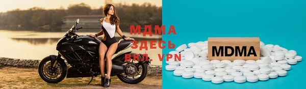 скорость Белоозёрский
