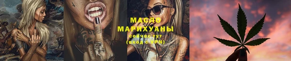круглые Балабаново