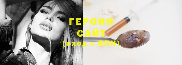 скорость Белоозёрский