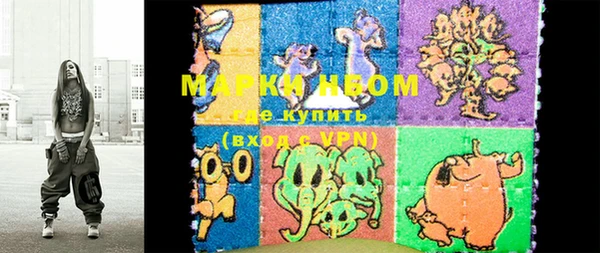 скорость Белоозёрский