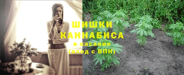 скорость Белоозёрский