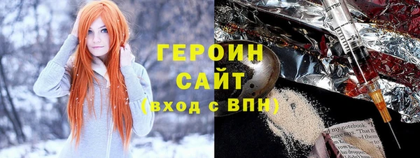 скорость Белоозёрский