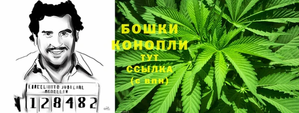 кокаин премиум Белокуриха