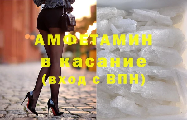 СК Баксан