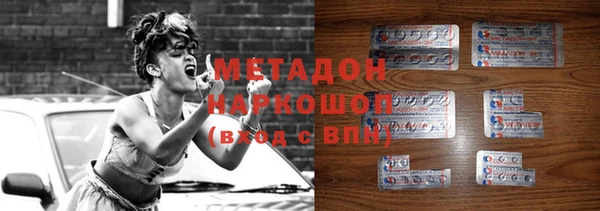 скорость Белоозёрский