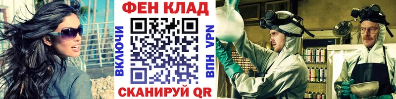 Первитин мет  Горняк 